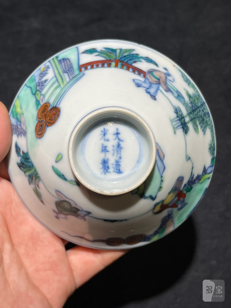 清道光 斗彩人物纹斗笠盏 - 图9